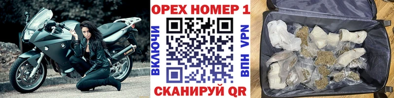 КОКАИН 97%  Купить где  Белый 