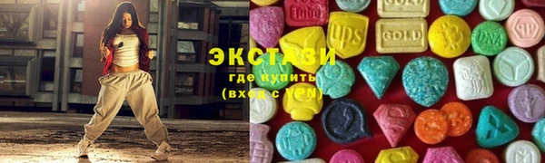 apvp Кулебаки