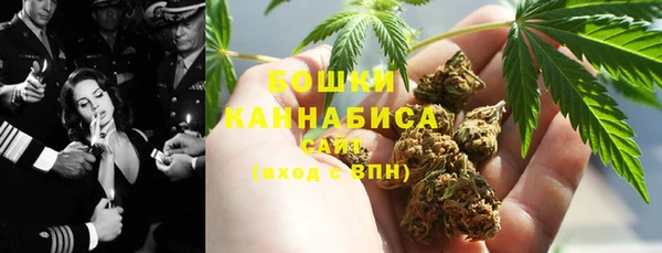 COCAINE Лагань