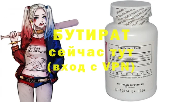 мескалин Кукмор