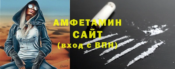 COCAINE Лагань