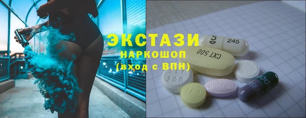 мескалин Кукмор