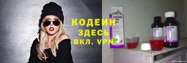 прущие крисы Ладушкин