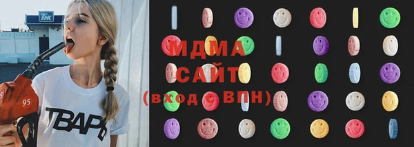 COCAINE Лагань