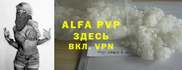 COCAINE Лагань