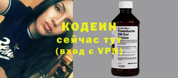 прущие крисы Ладушкин