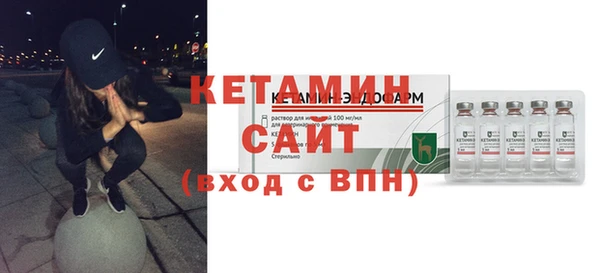 крисы Лабытнанги