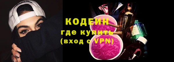 COCAINE Лагань