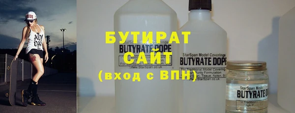 COCAINE Лагань