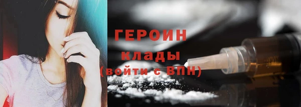 крисы Лабытнанги