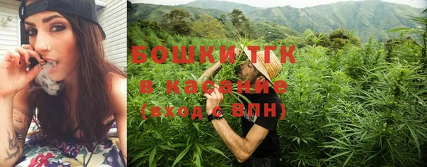 COCAINE Лагань