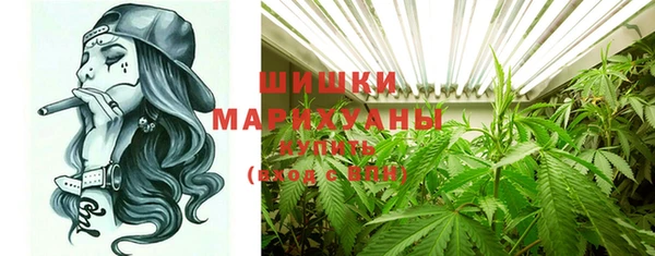 COCAINE Лагань