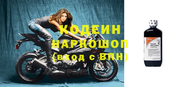 прущие крисы Ладушкин