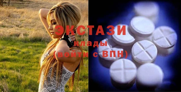 крисы Лабытнанги