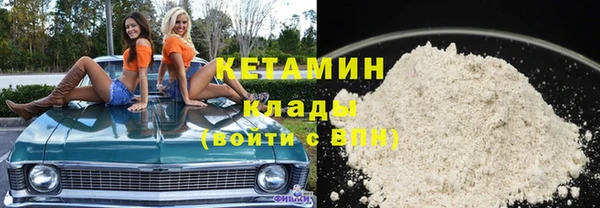 прущие крисы Ладушкин