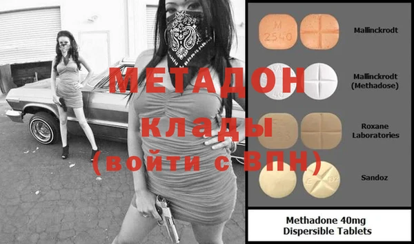 крисы Лабытнанги