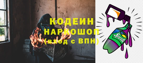 прущие крисы Ладушкин
