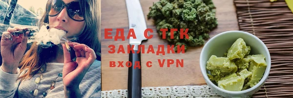 COCAINE Лагань