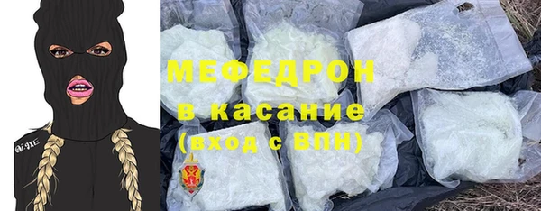 COCAINE Лагань
