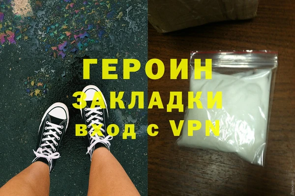mix Куйбышев