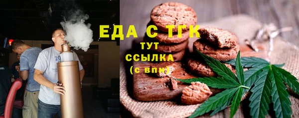 крисы Лабытнанги