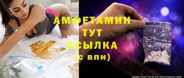 крисы Лабытнанги