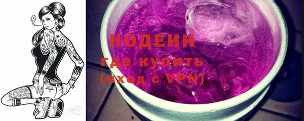 мескалин Кукмор