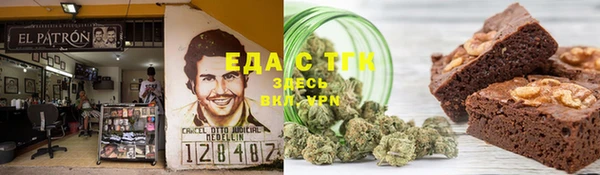 прущие крисы Ладушкин